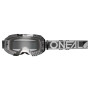 O Neal B10 Duplex V.24